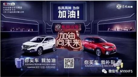 老师节到了，我们能够这样表白谢意……