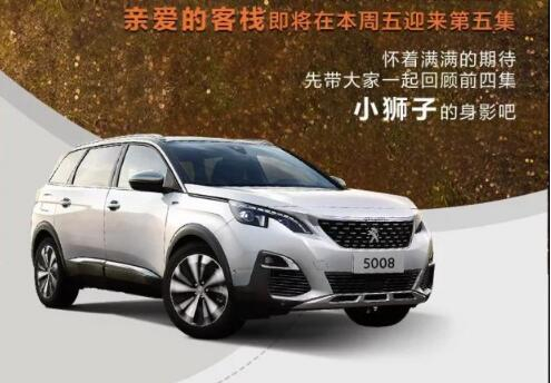 这一路的陪同，还在持续