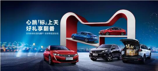 500造成2500？1.99%的超低息？就在这里！