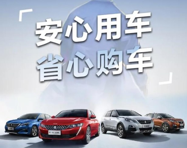 三月暖心季，五大权利保险来袭！
